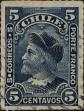 Stamp ID#318846 (1-334-220)
