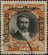 Stamp ID#320841 (1-334-2215)