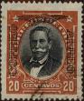 Stamp ID#320843 (1-334-2217)
