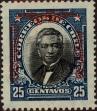 Stamp ID#320848 (1-334-2222)