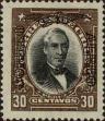 Stamp ID#320849 (1-334-2223)