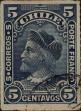 Stamp ID#318848 (1-334-222)