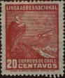 Stamp ID#320858 (1-334-2232)