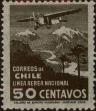Stamp ID#320861 (1-334-2235)