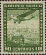Stamp ID#320865 (1-334-2239)