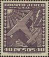 Stamp ID#320872 (1-334-2246)