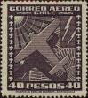 Stamp ID#320873 (1-334-2247)