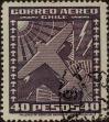 Stamp ID#320874 (1-334-2248)