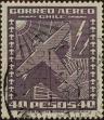 Stamp ID#320875 (1-334-2249)