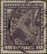 Stamp ID#320877 (1-334-2251)