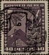 Stamp ID#320878 (1-334-2252)
