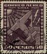 Stamp ID#320881 (1-334-2255)