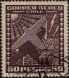 Stamp ID#320882 (1-334-2256)