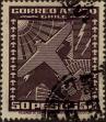 Stamp ID#320883 (1-334-2257)