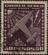 Stamp ID#320884 (1-334-2258)