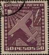 Stamp ID#320885 (1-334-2259)