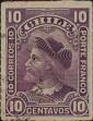 Stamp ID#318851 (1-334-225)