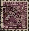 Stamp ID#320886 (1-334-2260)