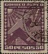 Stamp ID#320887 (1-334-2261)