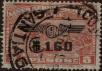 Stamp ID#320889 (1-334-2263)