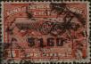 Stamp ID#320890 (1-334-2264)