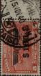 Stamp ID#320891 (1-334-2265)