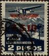 Stamp ID#320895 (1-334-2269)