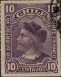 Stamp ID#318852 (1-334-226)