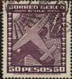 Stamp ID#320898 (1-334-2272)