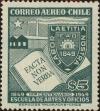 Stamp ID#320909 (1-334-2283)