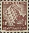 Stamp ID#320910 (1-334-2284)