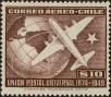 Stamp ID#320911 (1-334-2285)
