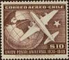 Stamp ID#320912 (1-334-2286)