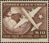 Stamp ID#320913 (1-334-2287)