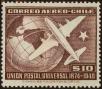 Stamp ID#320914 (1-334-2288)