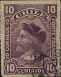 Stamp ID#318854 (1-334-228)