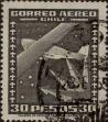 Stamp ID#320921 (1-334-2295)