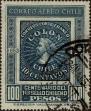 Stamp ID#320925 (1-334-2299)
