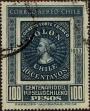 Stamp ID#320926 (1-334-2300)