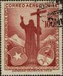 Stamp ID#320931 (1-334-2305)
