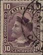 Stamp ID#318856 (1-334-230)