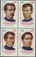 Stamp ID#320937 (1-334-2311)