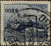 Stamp ID#320940 (1-334-2314)