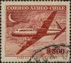 Stamp ID#320941 (1-334-2315)