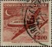 Stamp ID#320944 (1-334-2318)