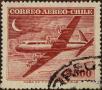 Stamp ID#320945 (1-334-2319)