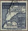 Stamp ID#320950 (1-334-2324)