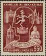 Stamp ID#320951 (1-334-2325)
