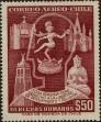 Stamp ID#320952 (1-334-2326)