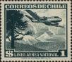 Stamp ID#320955 (1-334-2329)